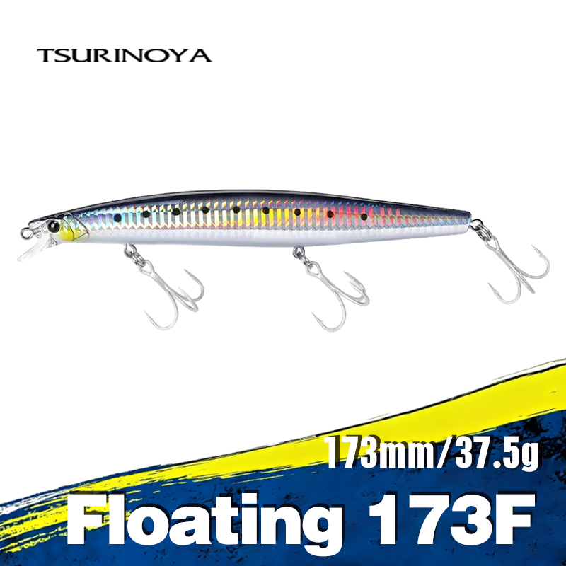 Fishing Lure Crankbait - Żądło wędkarskie TSURINOYA 173F pływające ryby